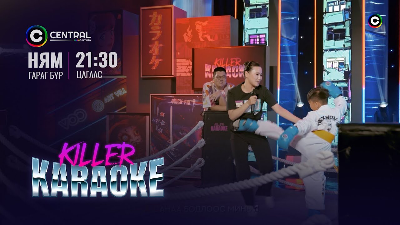 Ядаргаатай найз 🥊🥊🥊 | Томоо | 