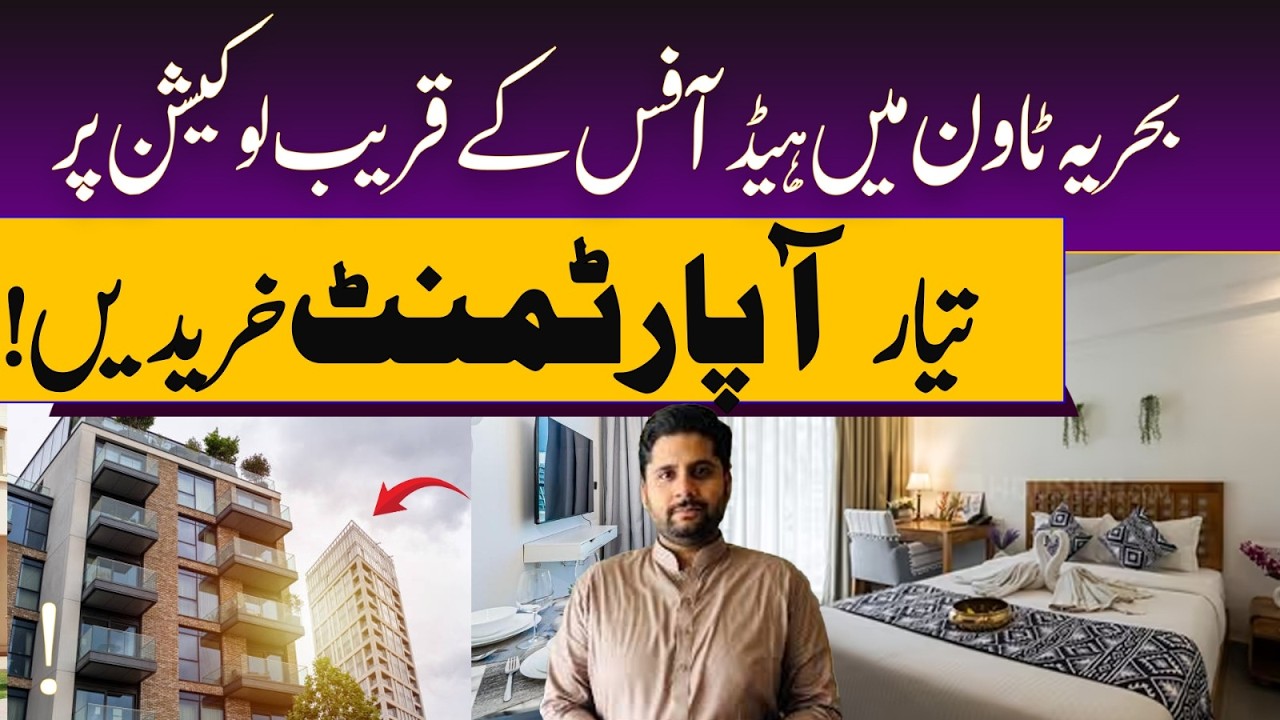 Ready Apartments Near Bahria Town Head Office | Prime Location l Bahria Town Karachi
