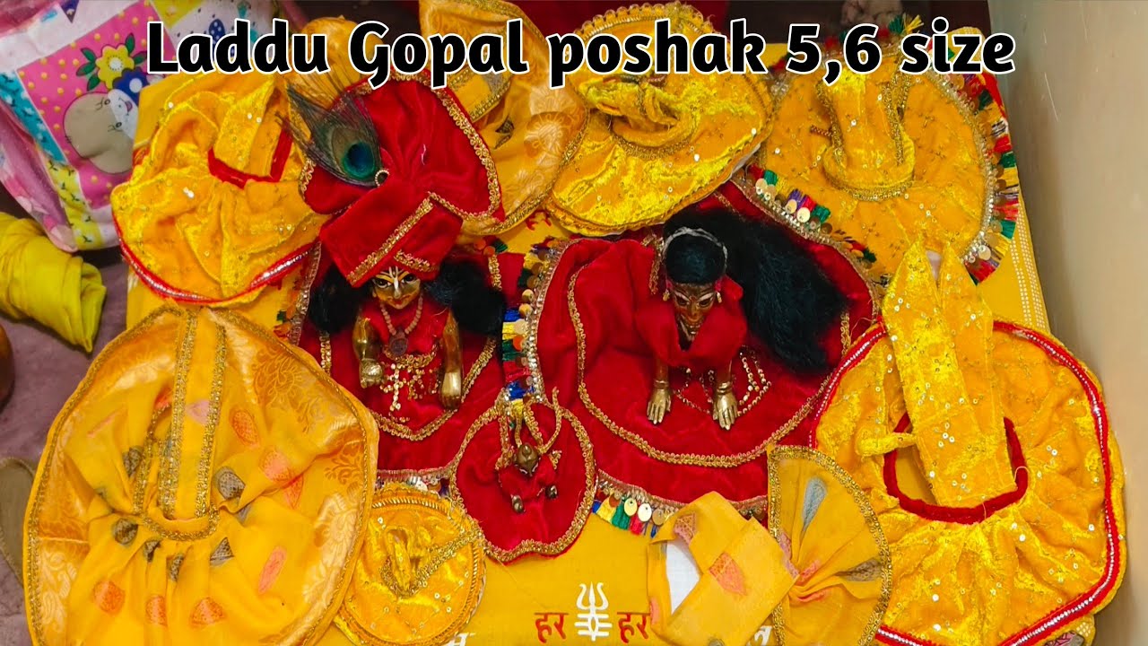 Laddu gopal dress making at home /laddugopal dress new design //Laddu gopal poshak 