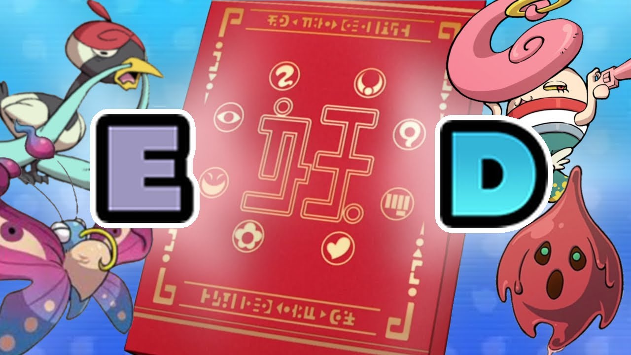 J'ai obtenu TOUS les RANGS E et D sur Yo-kai Watch 1 for nintendo switch !!