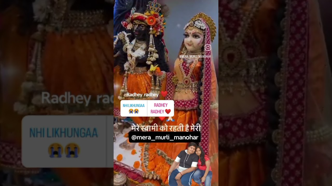 mere Swami ko rhti h chinta meri har baat ki. #bhajan #viral #youtubeshorts #viral