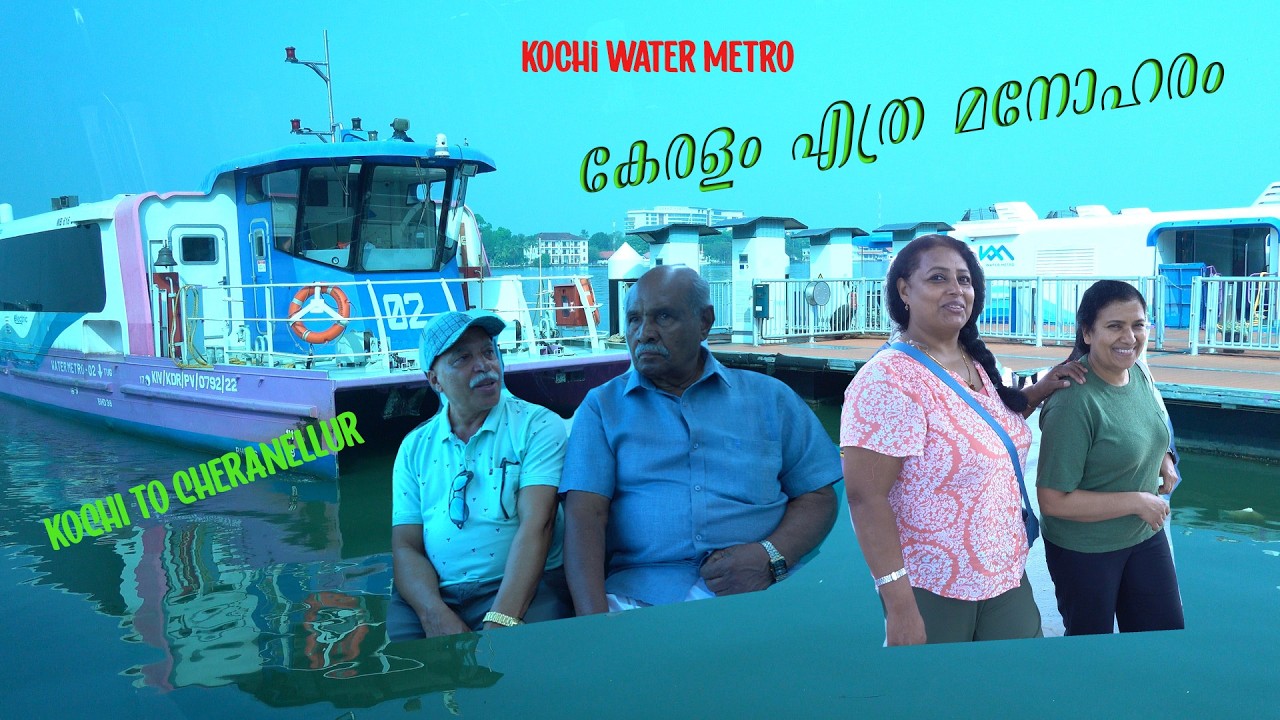 KOCHI WATER METRO