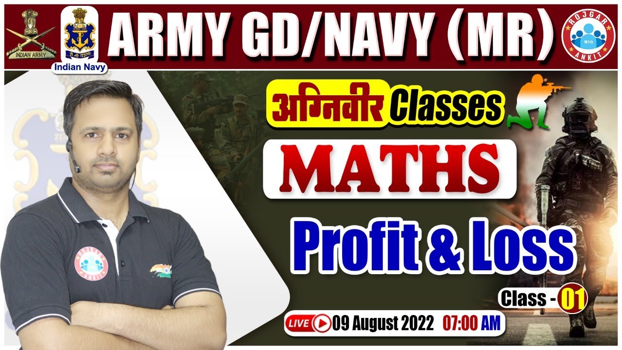 Profit & Loss Maths Tricks | Maths For NAVY MR | Maths For Army GD | Agnipath Maths Classes #5