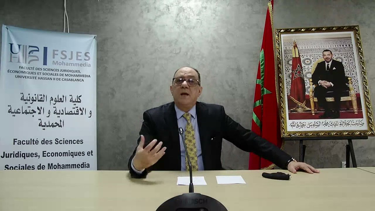 محاور الامتحان في مادة المسطرة المدنية - دكتور فريد سموني (درس توجيهي) 6 S