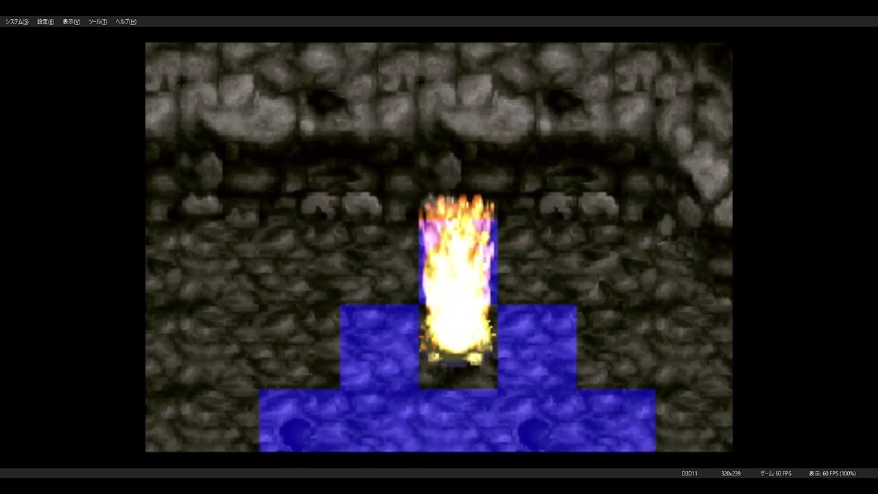 Arc the Lad 2 Item Complete Episode 83「ground rod」