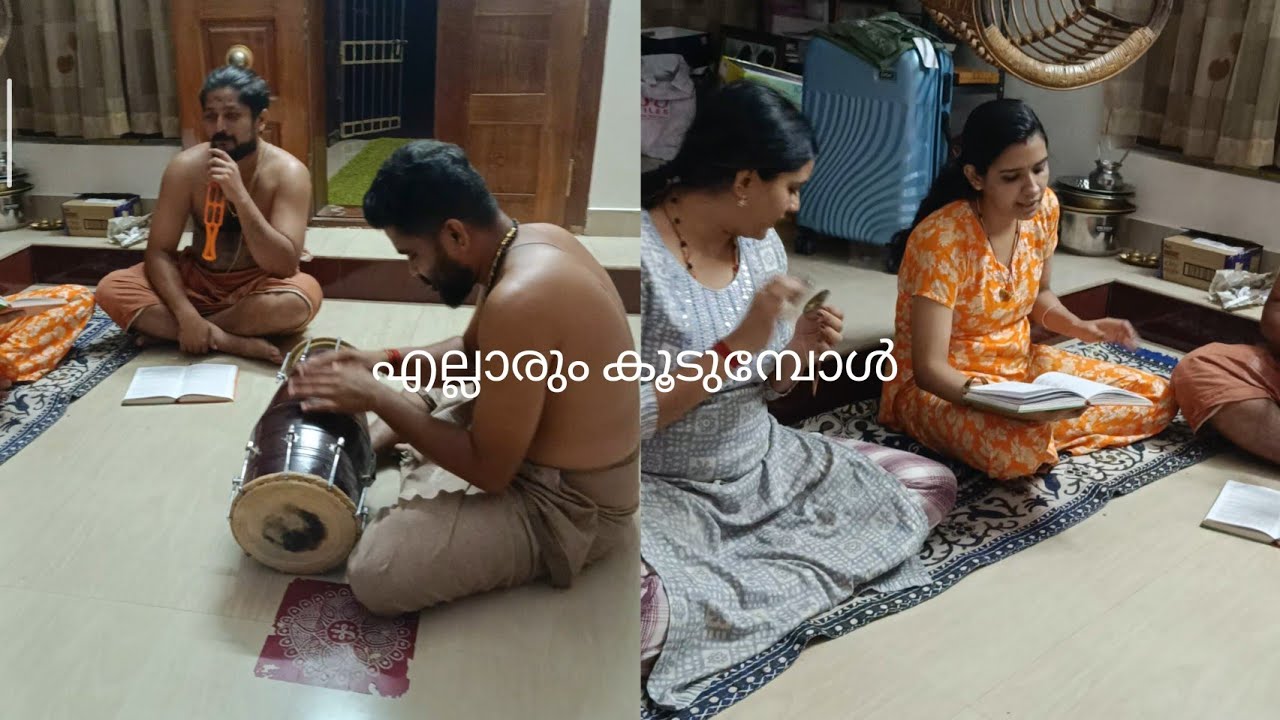സന്ധ്യാ സമയത്തു എല്ലാരും ഉള്ളപ്പോൾ /അമ്മേം മക്കളും #shorts 