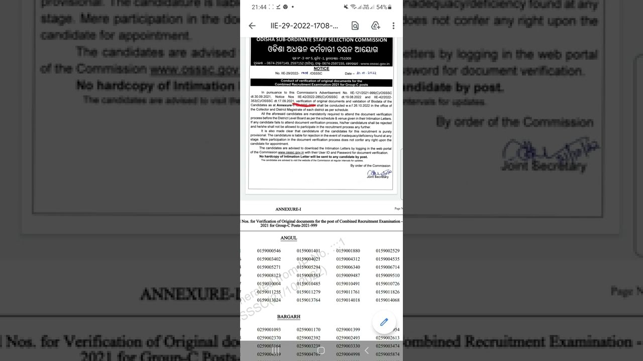 OSSSC  Document Verification For The Combined Recruitment Examination 2021For Group C Posts