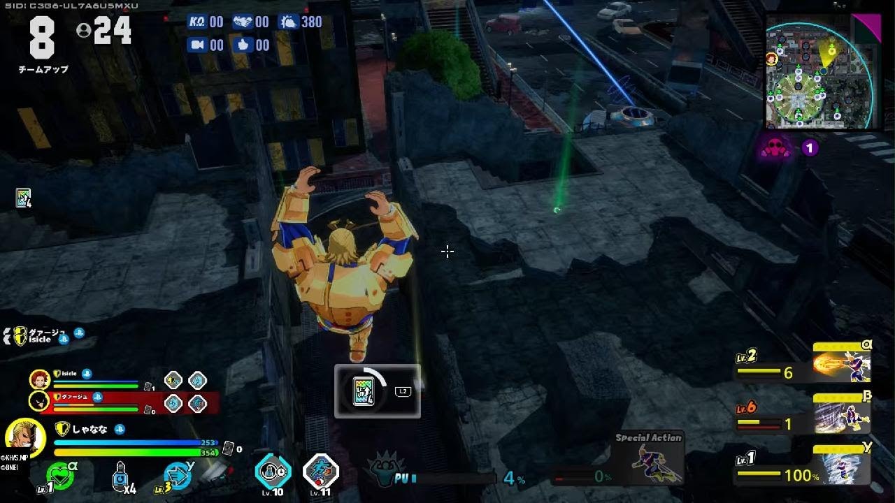 ぼくひで582　黄オールマイト