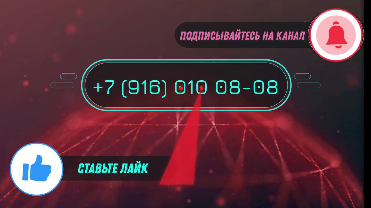 PCM Flash 71 модуль и EDC17CV44 ГАЗон NEXT удаление ЕГР и сажевого фильтра.