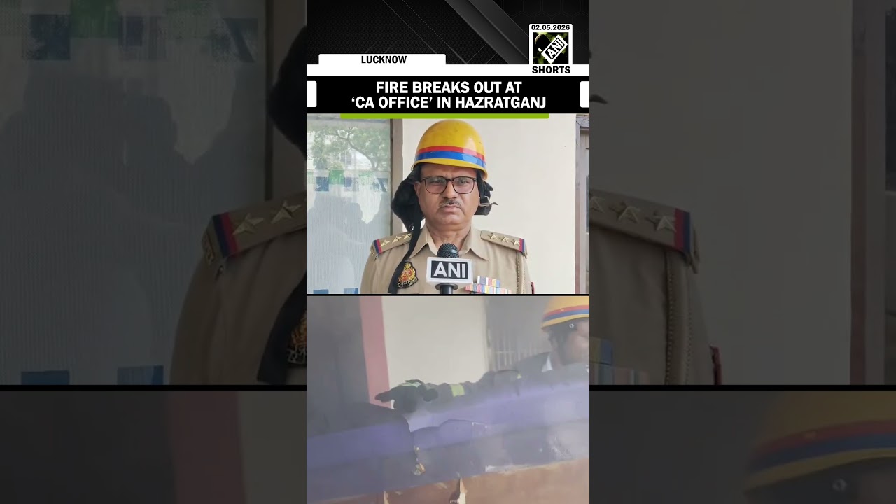 Fire breaks out in a CA's office in Hazratganj, fire tenders reaches on spot
