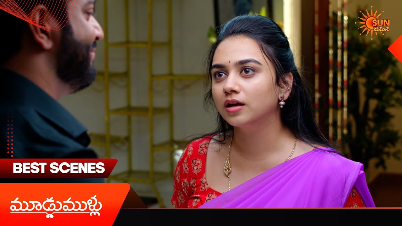 Moodu Mullu - Best Scenes | 24 Mar 2026 | Telugu Serial | Sun Gemini
