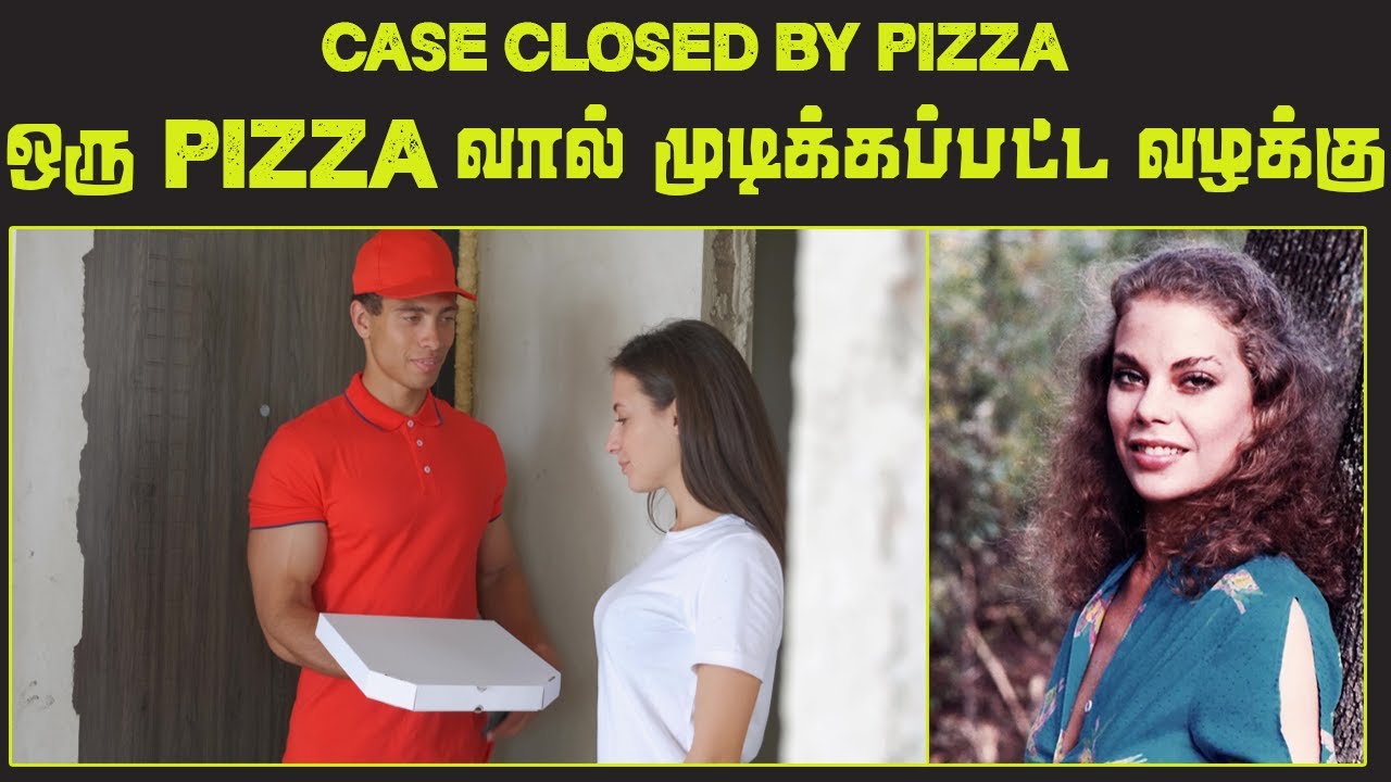 எப்படி ஒரு pizza - வை வைத்து கண்டுபிடித்தார்கள் ? | Top 5 Tamil