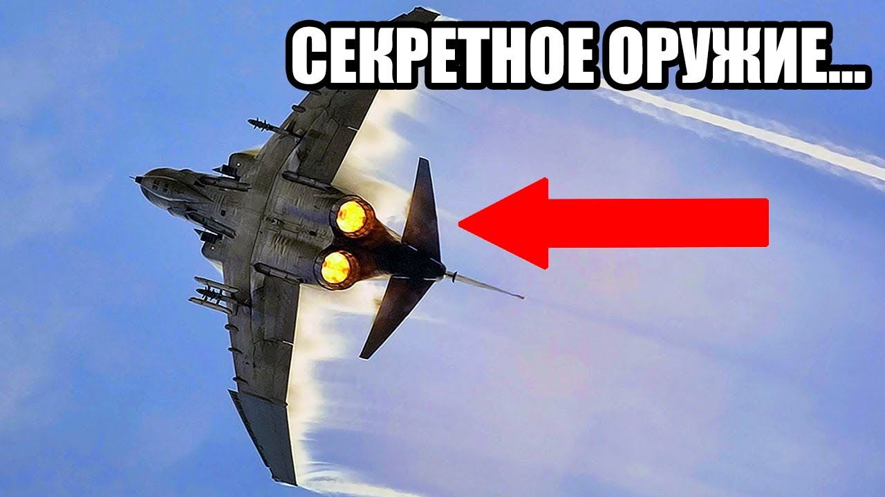 Как один секретный прибор сделал Фантом самым смертоносным истребителем Вьетнама!