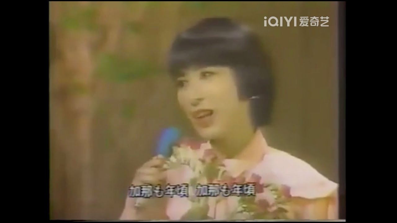 藤圭子・森昌子・田端義夫　島育ち