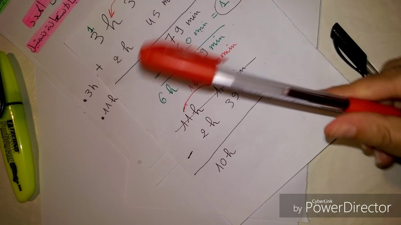 رياضيات الأولى متوسط_الحساب علي المدد_حل مشكلة بالاستعانة بتمثيل مناسب_