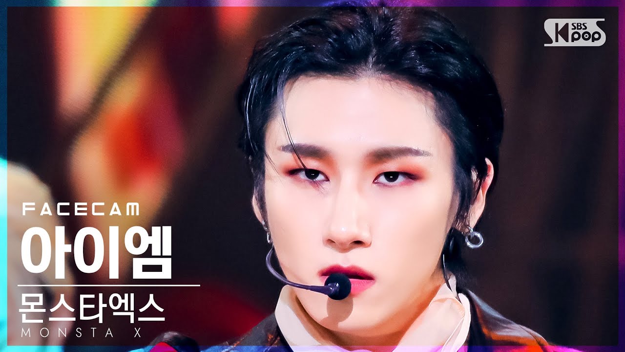[페이스캠4K] 몬스타엑스 아이엠 'Rush Hour' (MONSTA X I.M FaceCam)│@SBS Inkigayo_2021.11.21.