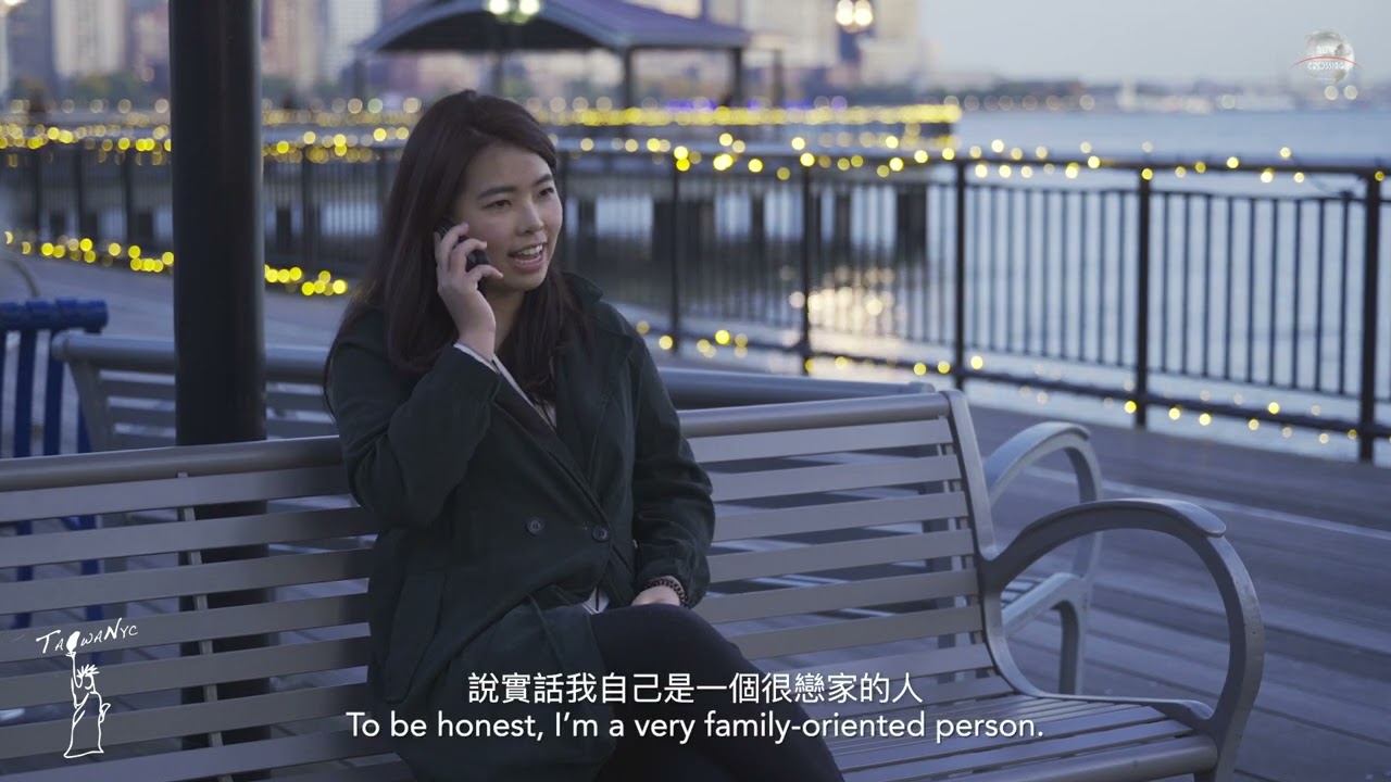 【台灣人在紐約 S2 EP.1：菜鳥的職涯筆記】在美國留下來有多難？