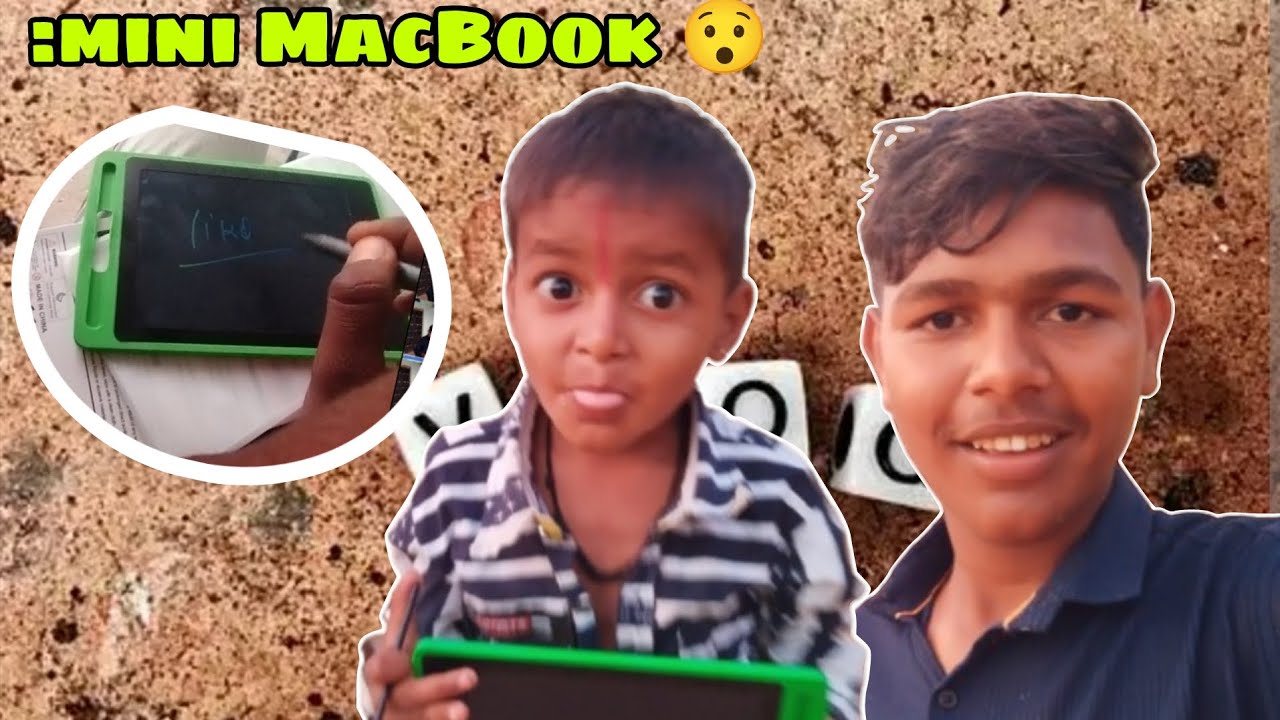 Bhavesh ke liye mini mac book 😯#vlog #home #vlog #subscribemychannel #life #comment #10ksubscribers