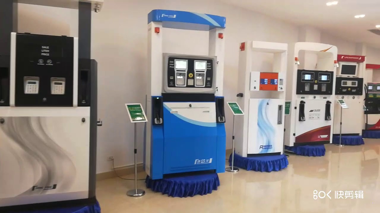 FUEL DISPENSER -PRODUCED BY CHINA HONGYANG GROUP