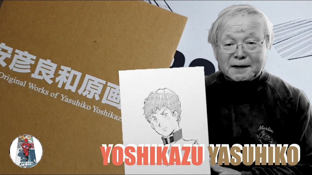 THE ORIGIN OF YASUHIKO EXHIBITION YOSHIKAZU YASUHIKO (YOSHIKAZU YASUHIKO / 村田 雄介) BY ARTBOOKDEFINE