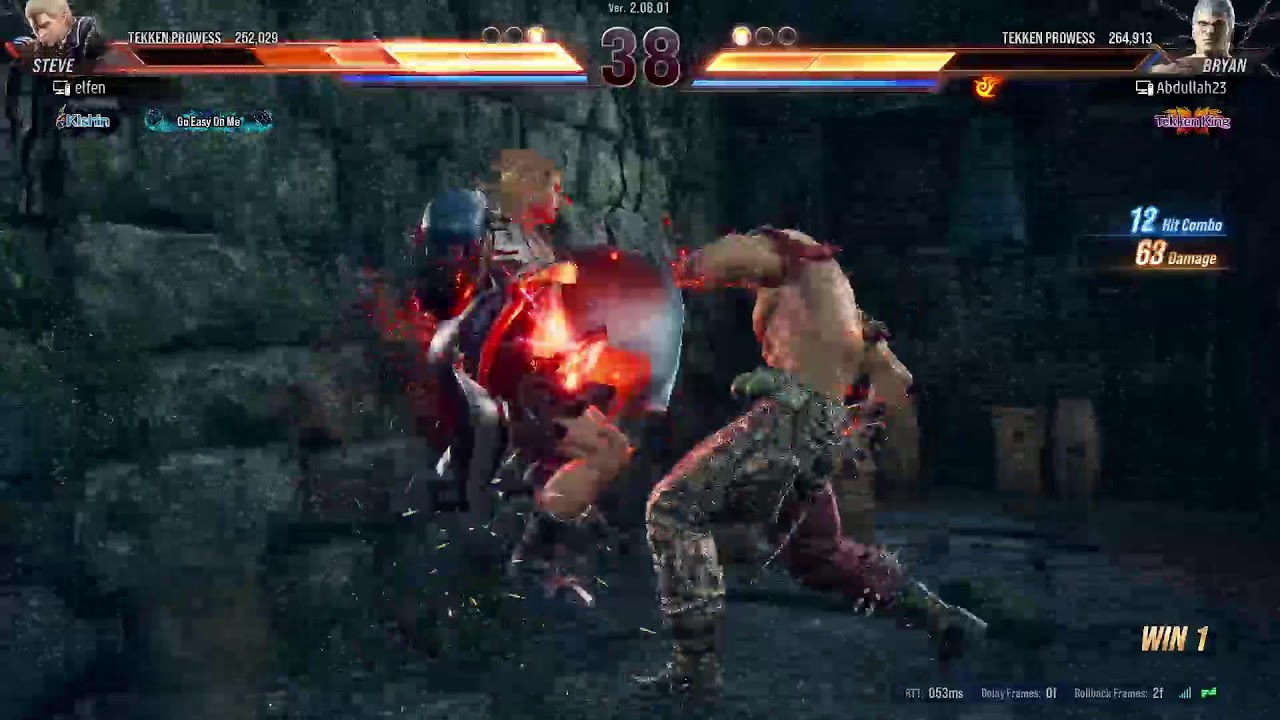 Test Streaming