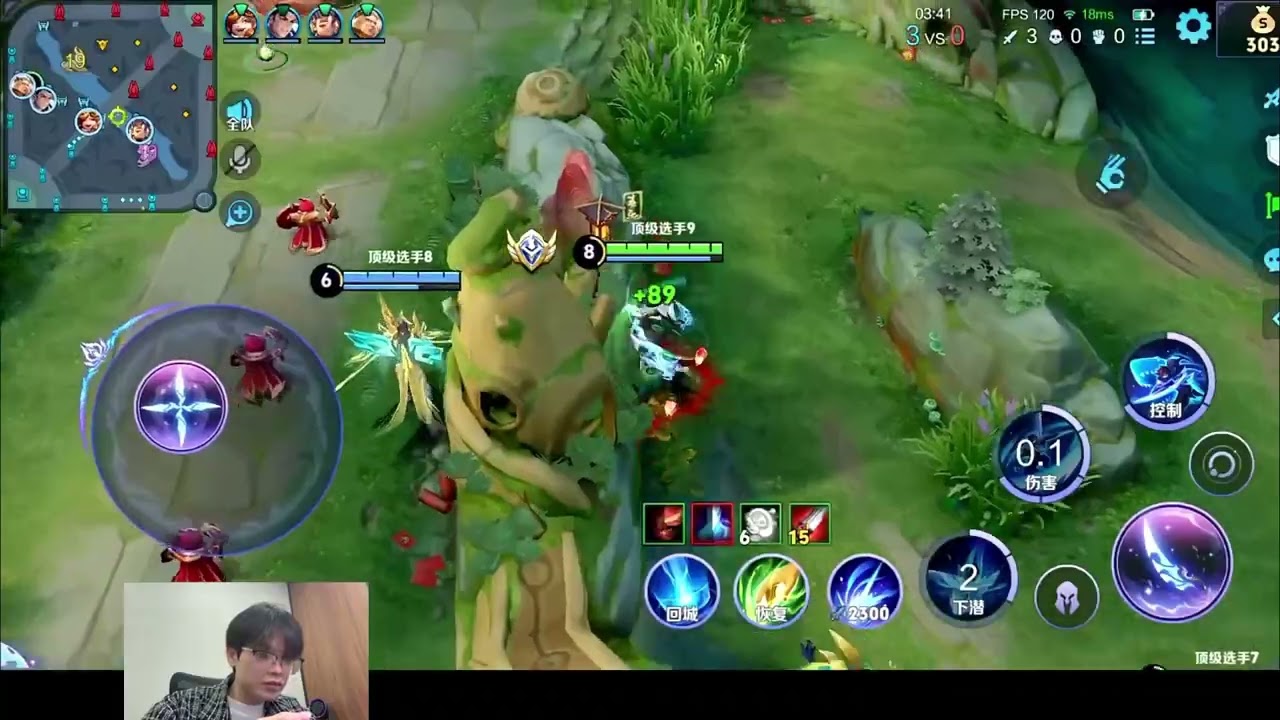 They camped me all game — Lan had the last laugh