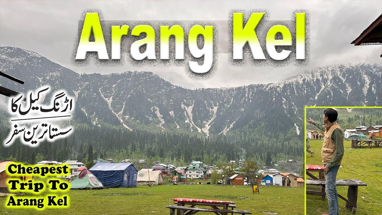 arang kel cheapest trip 2023 | what is rent of arang kel hotel