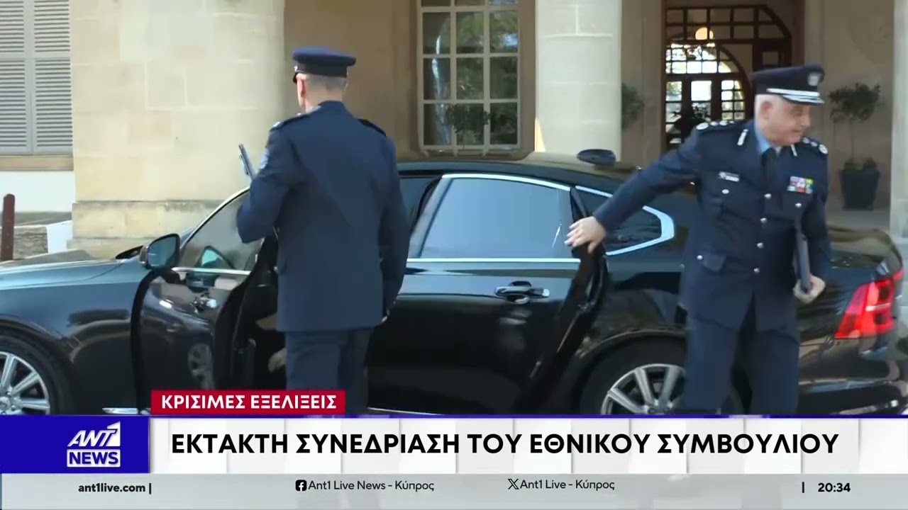 Έντονα διαβήματα - Δυσφορία Λευκωσίας για βρετανικές ενέργειες