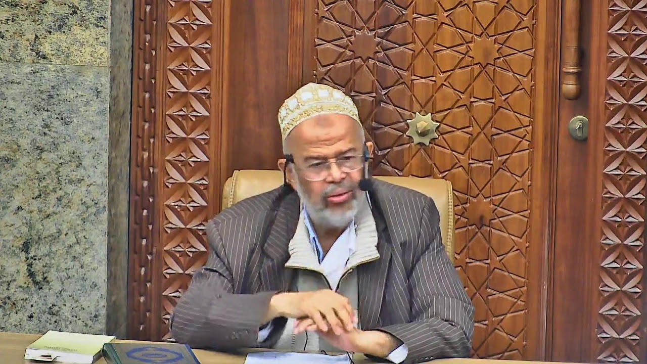RAMADHAN 1447AH LECTURE PROF ADAM MOHAMMAD