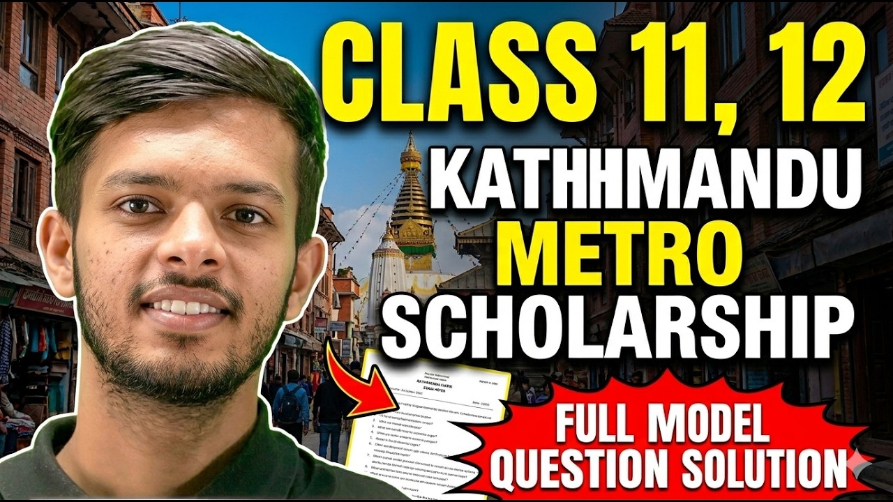 🔥 Kathmandu Mahanagar Scholarship Model Question Solution 2083 | Full Entrance Preparation