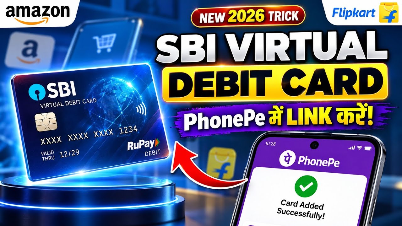 SBI Virtual Debit Card PhonePe Me Link Kaise Kare | SBI Virtual Card Se Payment Kaise Kare