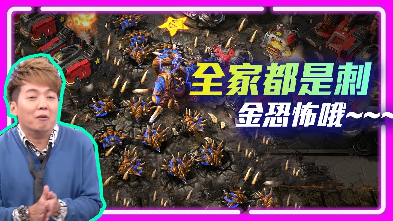 【精彩對戰 EP.222】Clem後期無敵的傳說是否能禁得起腦蟲Rogue的考驗！？｜Rogue(蟲) vs. Clem(人)｜大琉璃杯#2