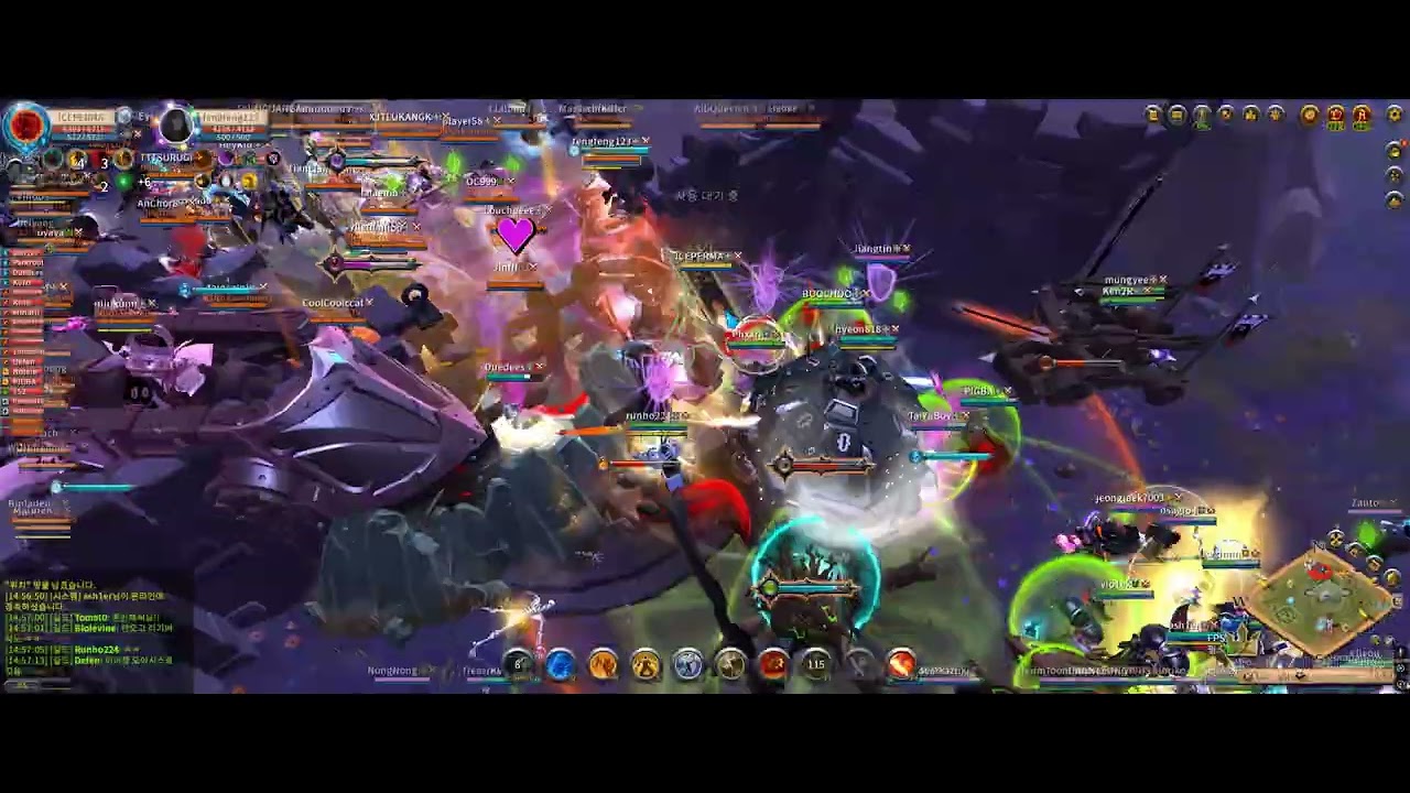 20260202 14UTC ICEPERMA 모닝스타