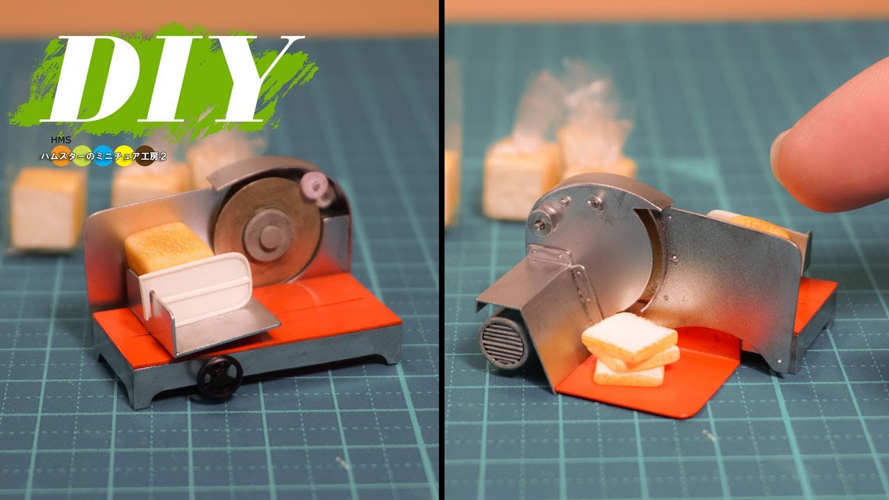 DIY ミニチュアでレトロなパン屋さん作り#4 電動パンスライサーの作り方