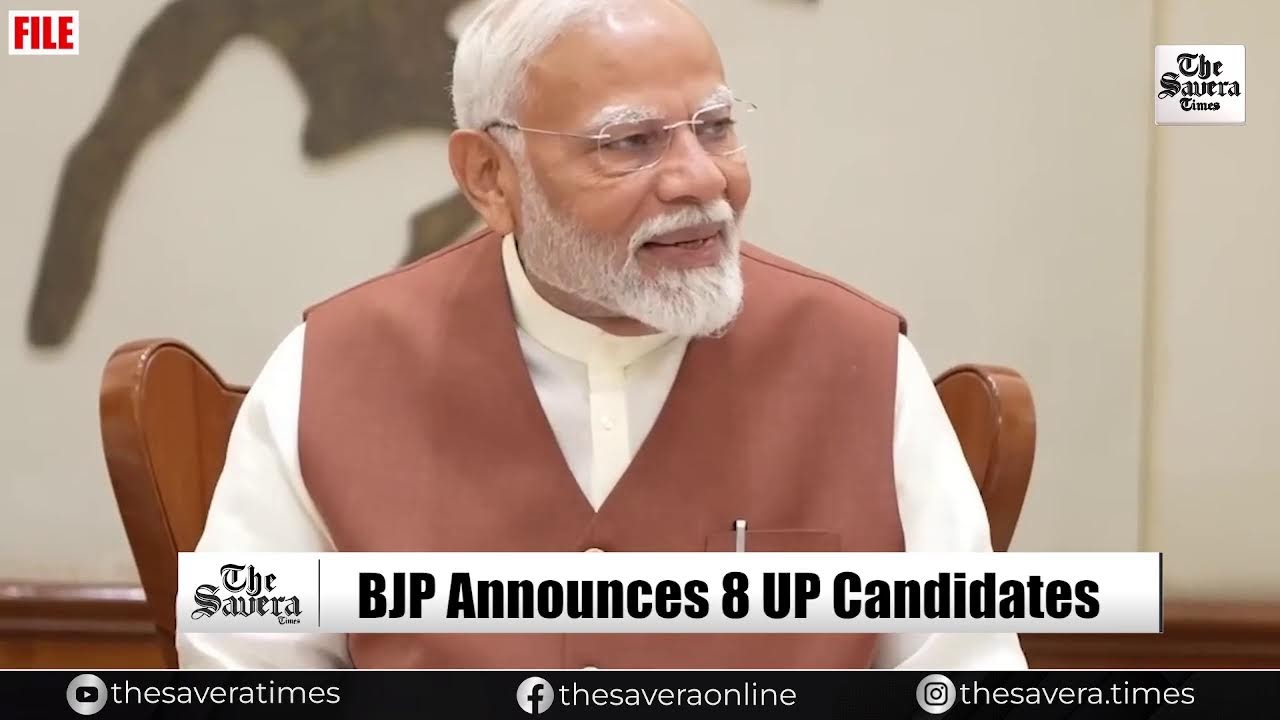 Live | BJP Announces 8 Rajya Sabha Candidates in UP | Hardeep Puri, BL Verma Dropped