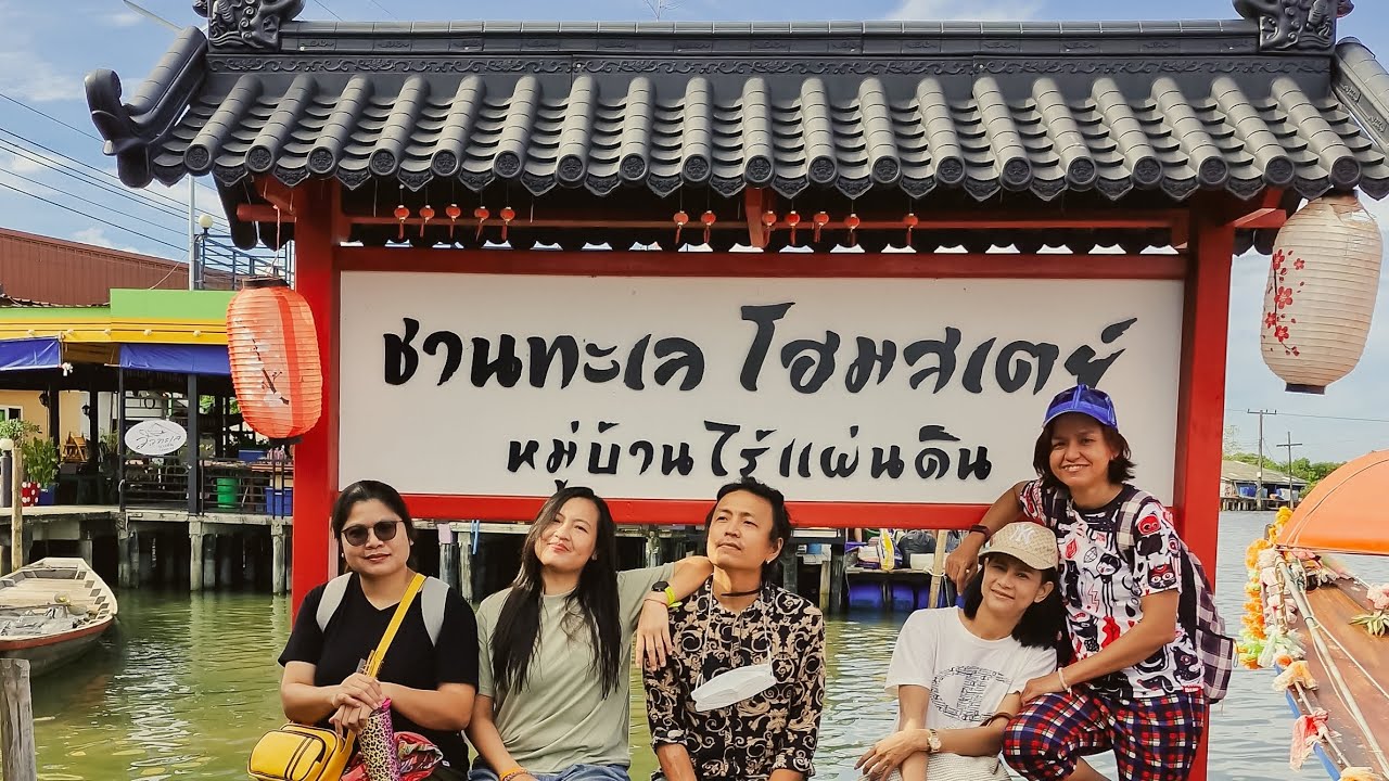 และนี่คือชานทะเลโฮมสเตย์ กินปูดูเหยี่ยว จันทรบุรี