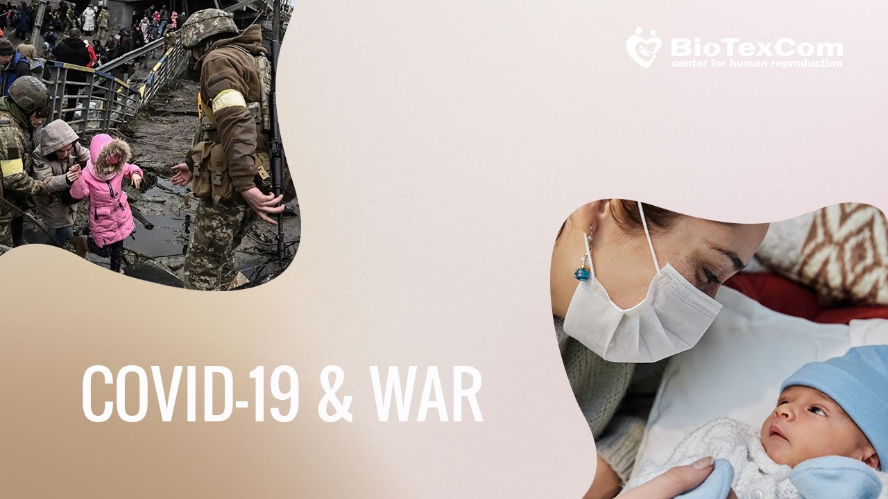 BioTexCom - The world is changing, babies continue to be born (2022)