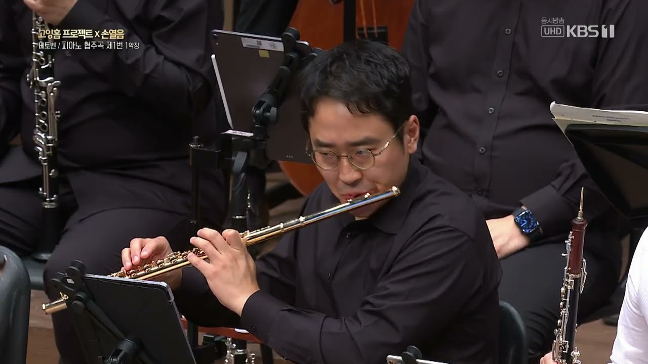 128. 베에토벤(L. V. Beethoven) 1770-1827 피아노 협주곡 제1번 C장조 작품 15 (9-209) (유설)