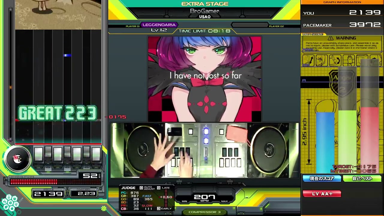 【IIDX】BroGamer (SPL) 正規　H-CLEAR & AA