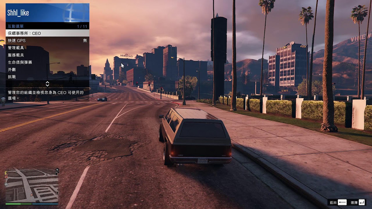 【神奇海羅】GTA5 賺錢台!!! 想要九頭蛇
