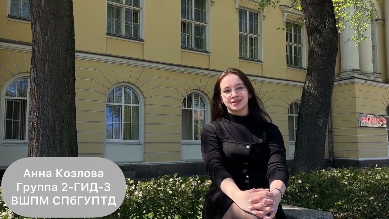 Анна Козлова о Пушкине как публицисте