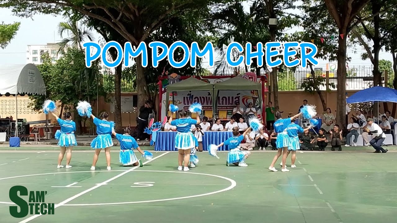 🥉🏆POMPOM CHEER คณะสีฟ้า cover hawaiian roller coaster ride | SAMTECH