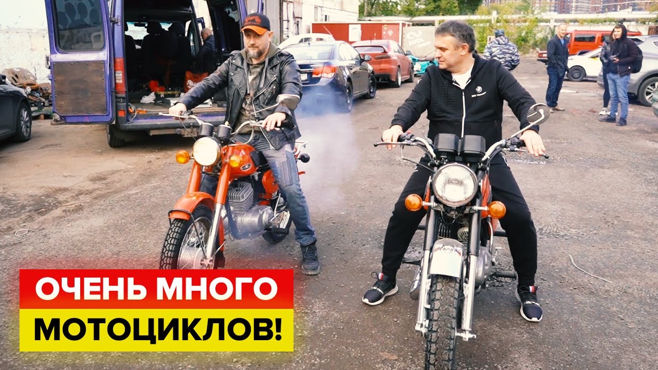 Прощаемся с коллекцией мотоциклов!