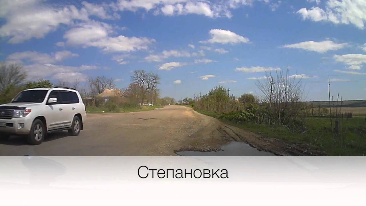 Езда по Одесской области / Driving through Odessa state