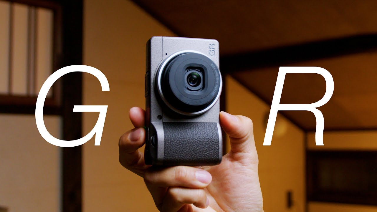 究極のスナップカメラ「RICOH GR III」を1年間使い込んだリアルな感想