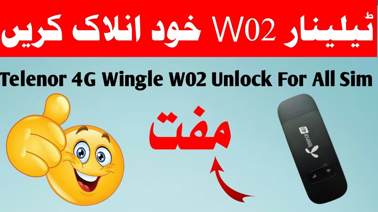 Telenor wingle W02 unlock for all network sim | Telenor W02 unlock free solution