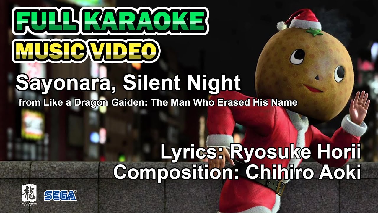 Sayonara Silent Night【Full Spec Edition】(Karaoke Music Video) (ROM/ENG) (Vocals) - Like a Dragon