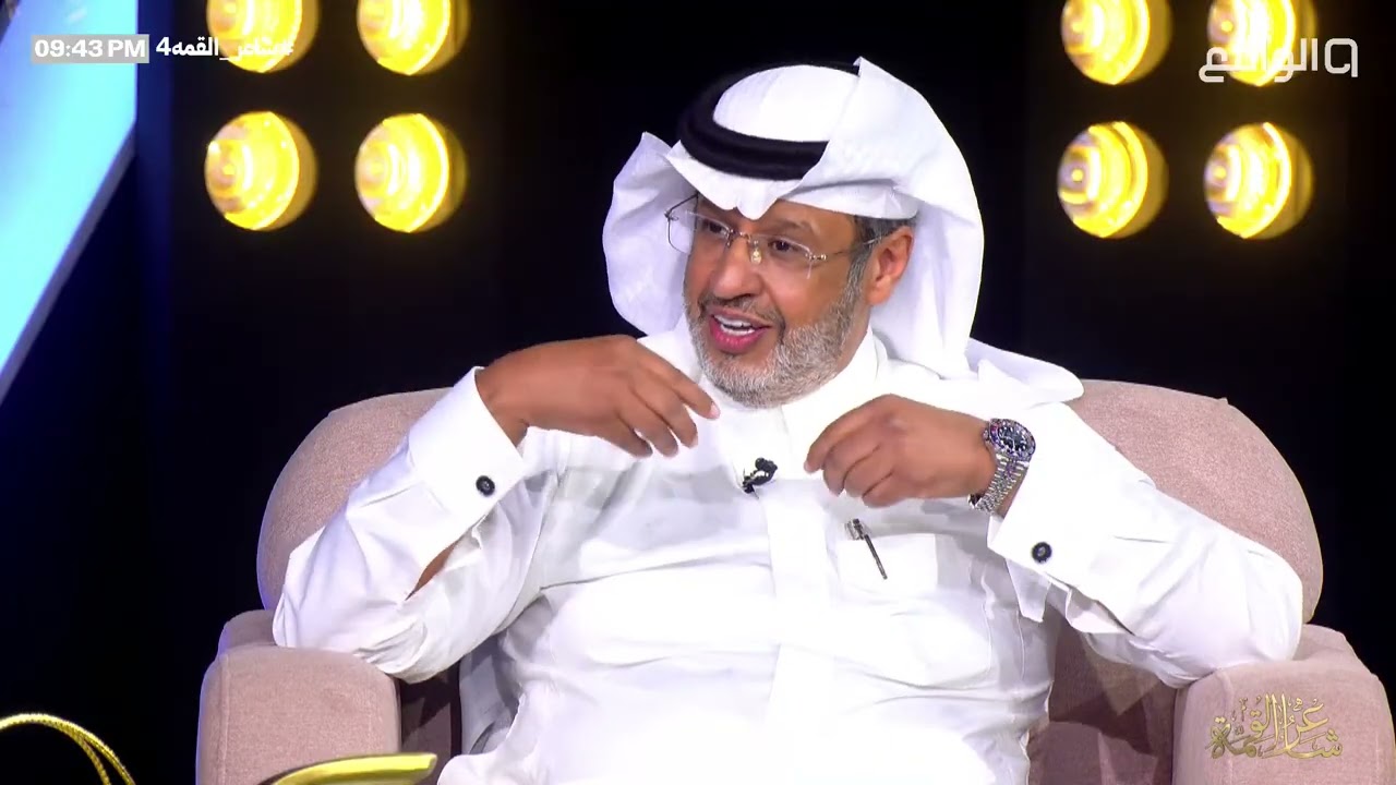 حديث رائع قد يصحح علاقاتك بنفسك ومع من تحبّ! - د. خالد المنيف، ناصر الغامدي | برودكاست نشر 