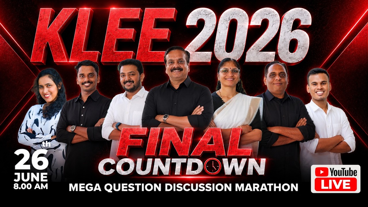 KLEE 2026 Mega Question Discussion Marathon | 12 Hour | Kerala LLB Entrance Exam | Law Entrance Exam