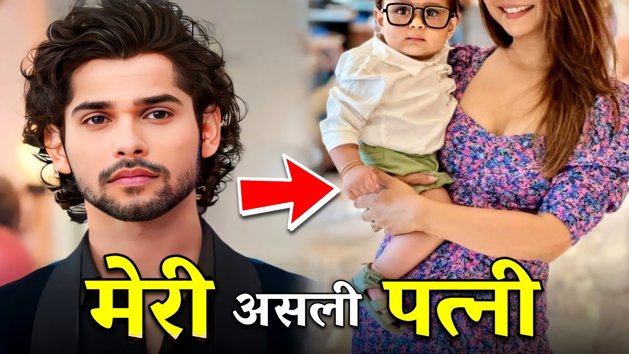 Mann Sundar के Nahar की असली Partner का खुलासा! Dev Aditya Bio, Carrier, Lifestyle, Net worth